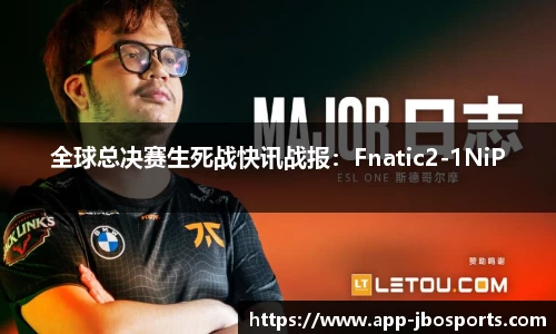 JBO竞博体育